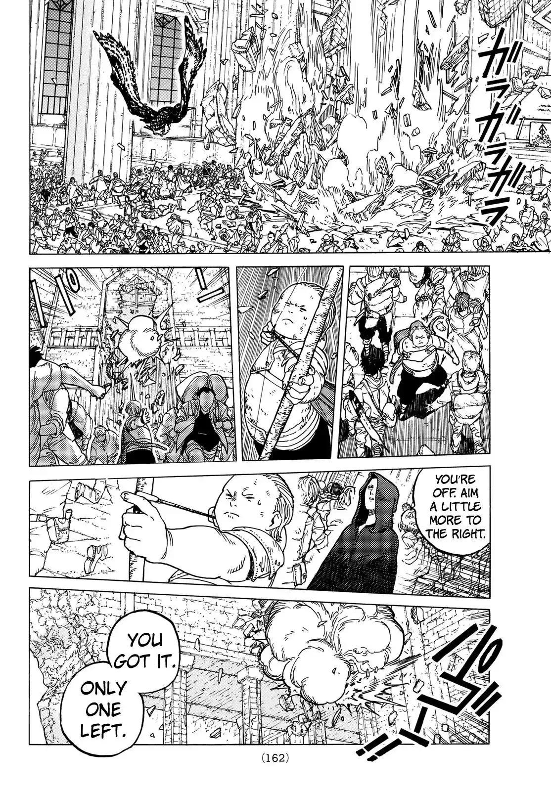 Fumetsu no Anata e Chapter 79 13